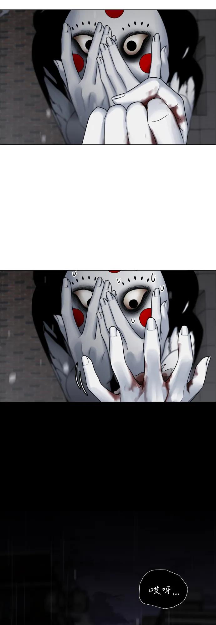 第290页