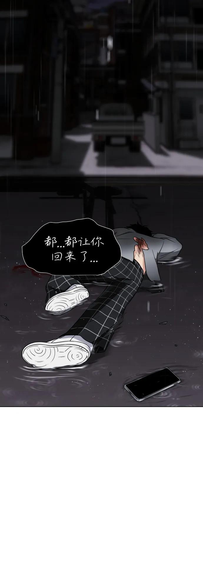 第291页