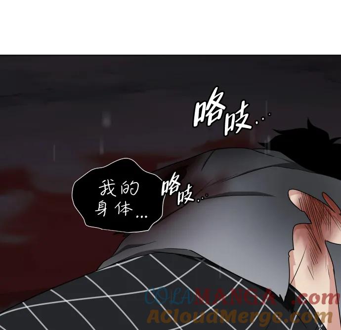 第293页