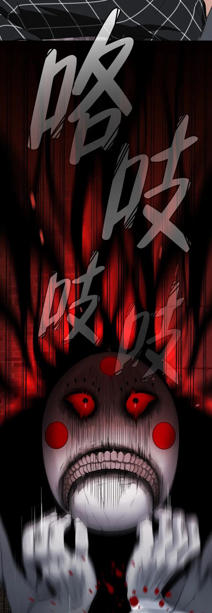 第294页