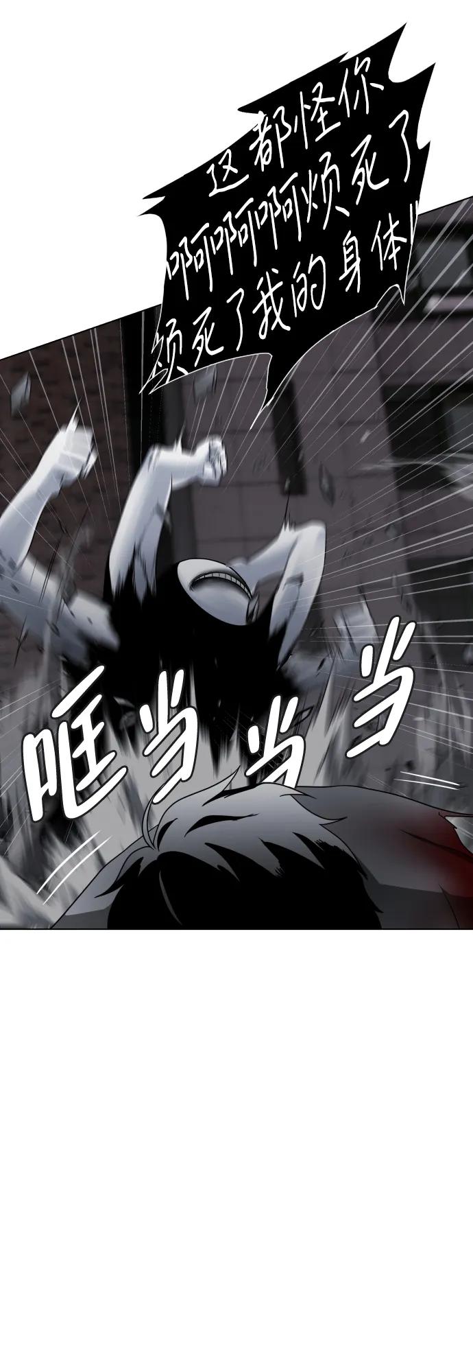 第296页