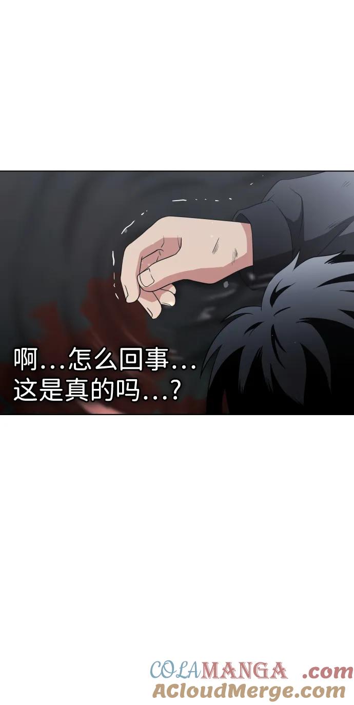 第297页