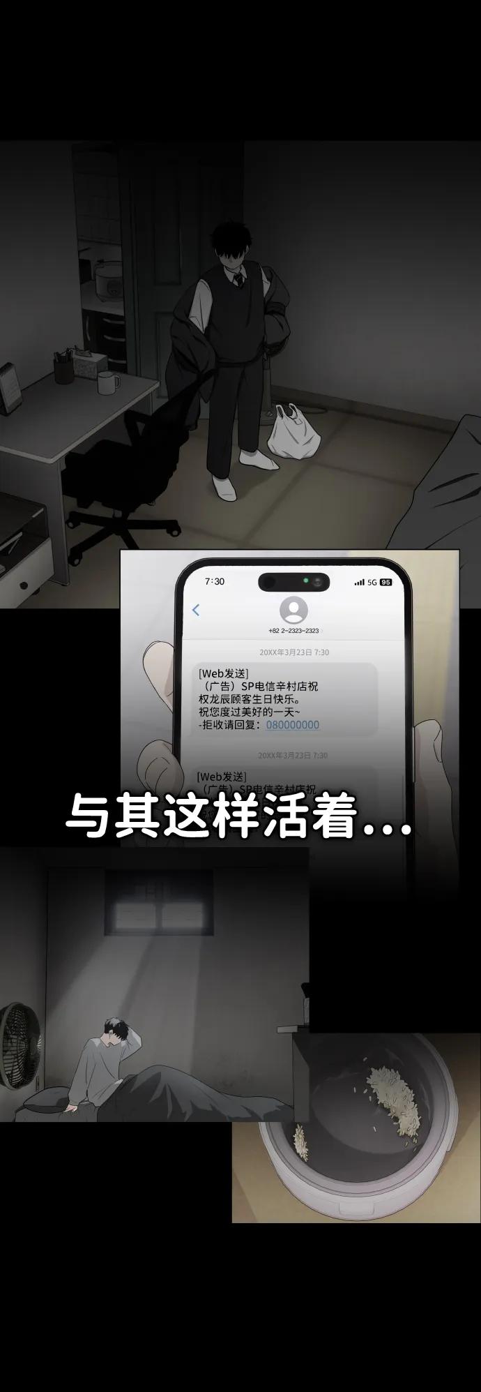 第299页