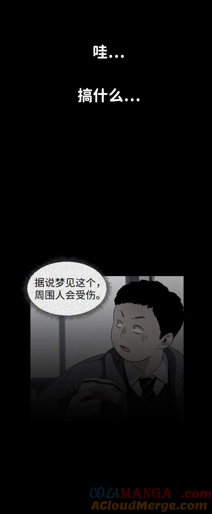 第301页