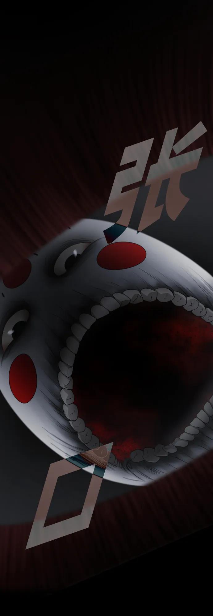 第306页