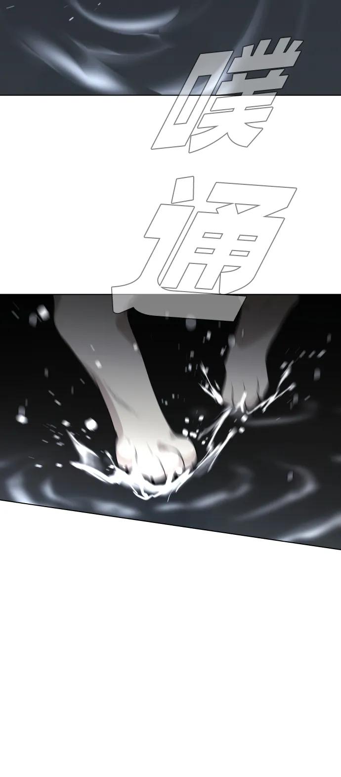 第310页