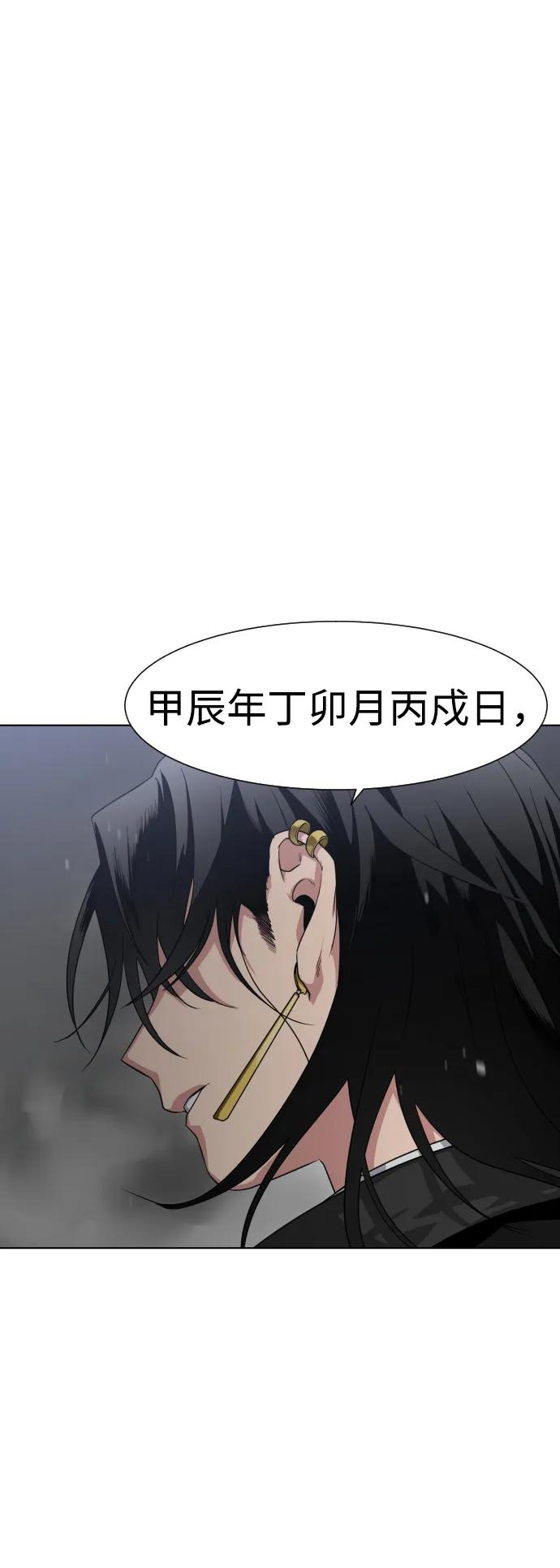 第320页
