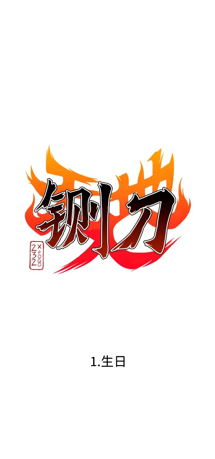 第324页