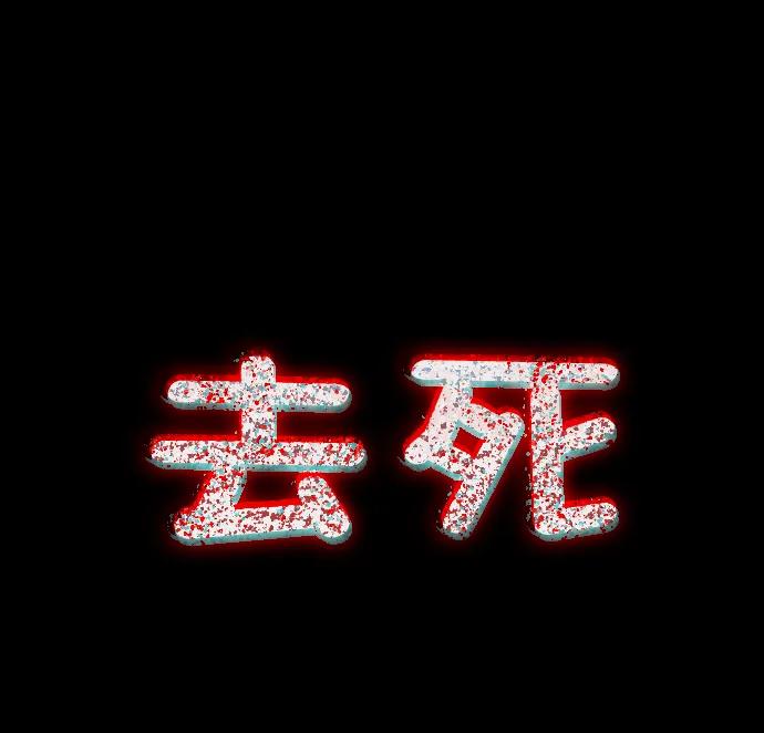 第108页