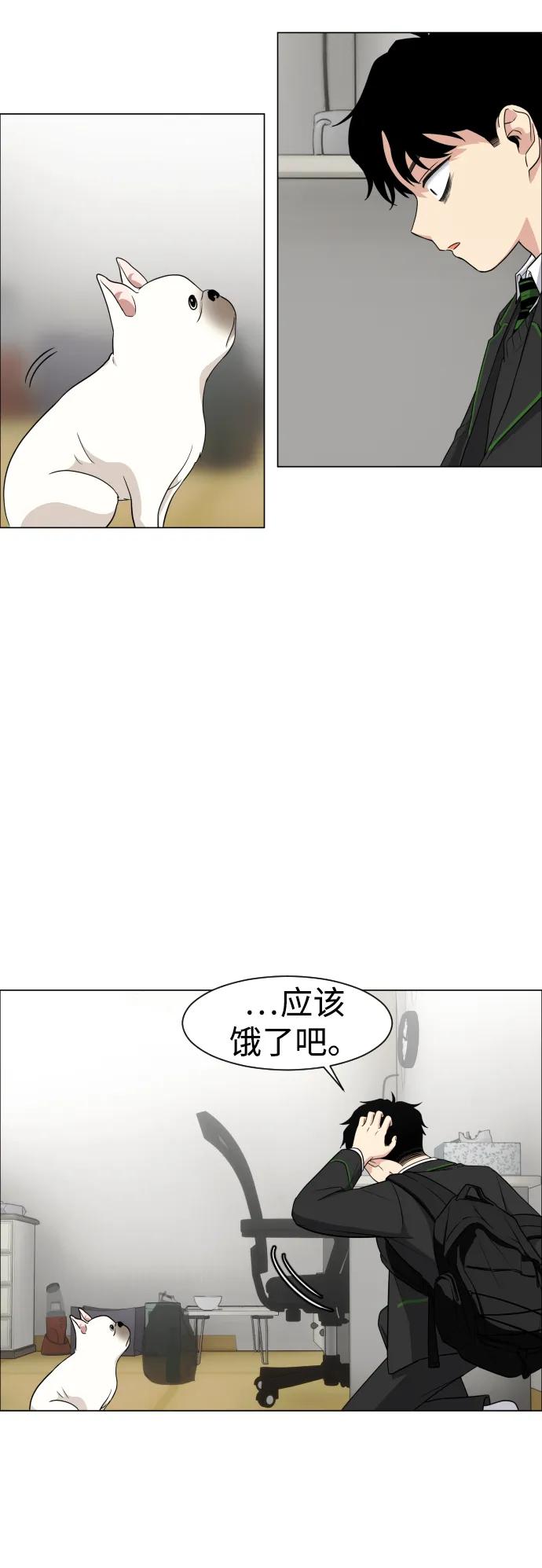 第134页