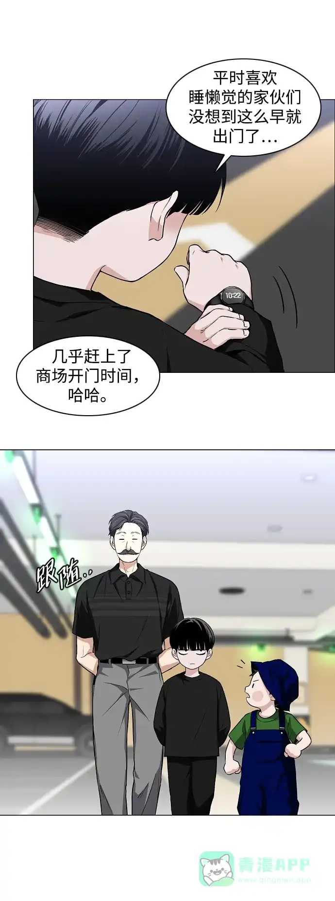 第56页