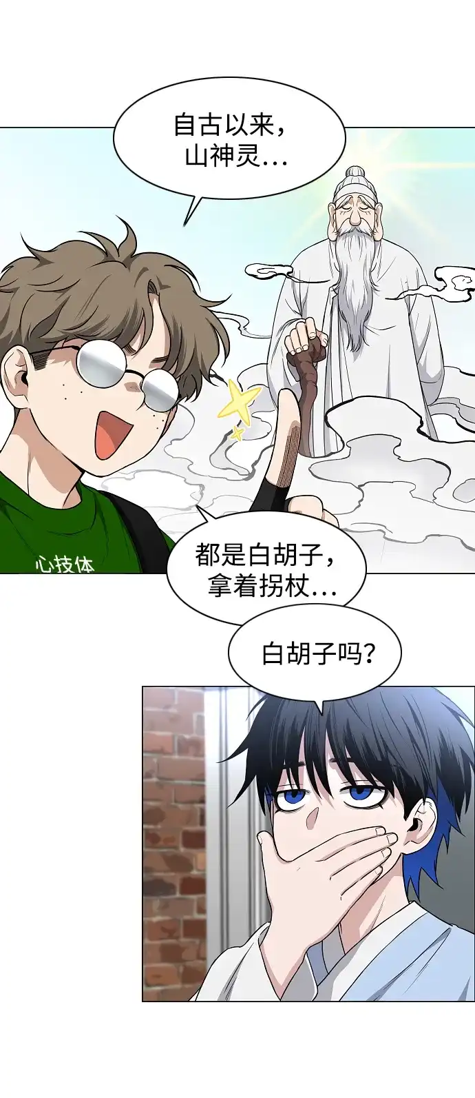 第94页