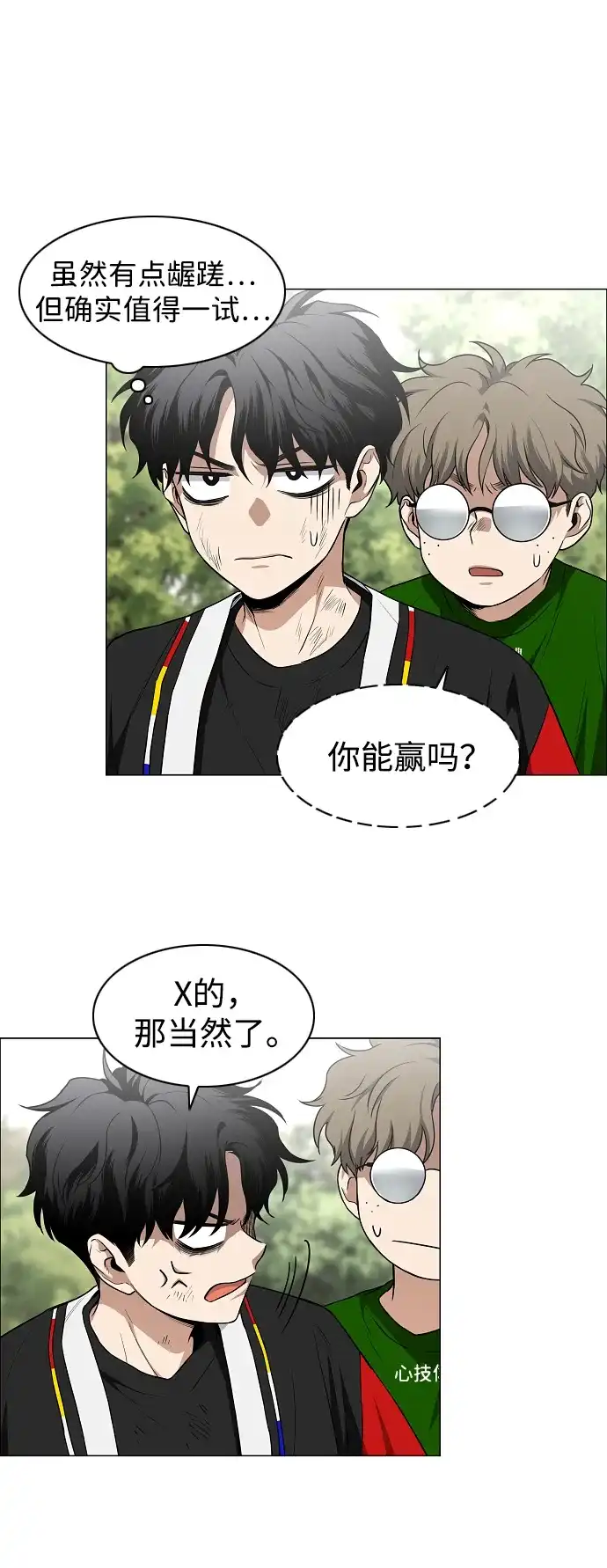第50页