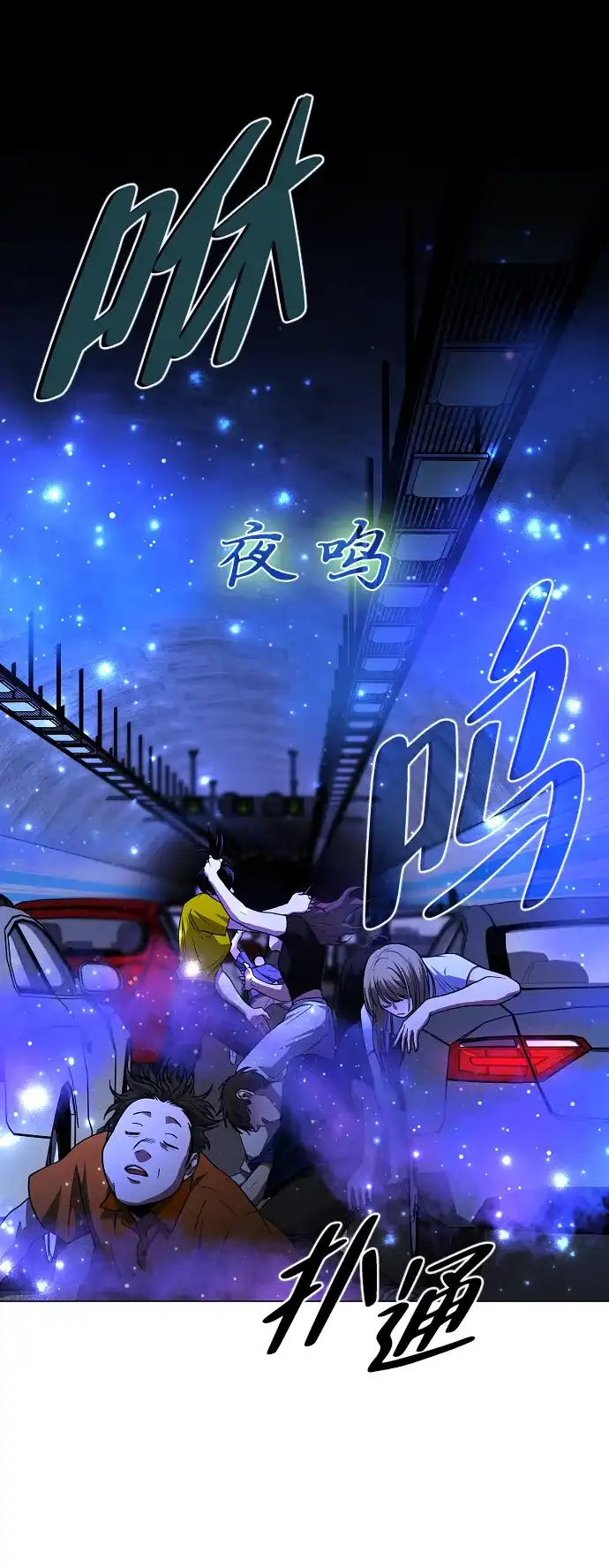 第104页