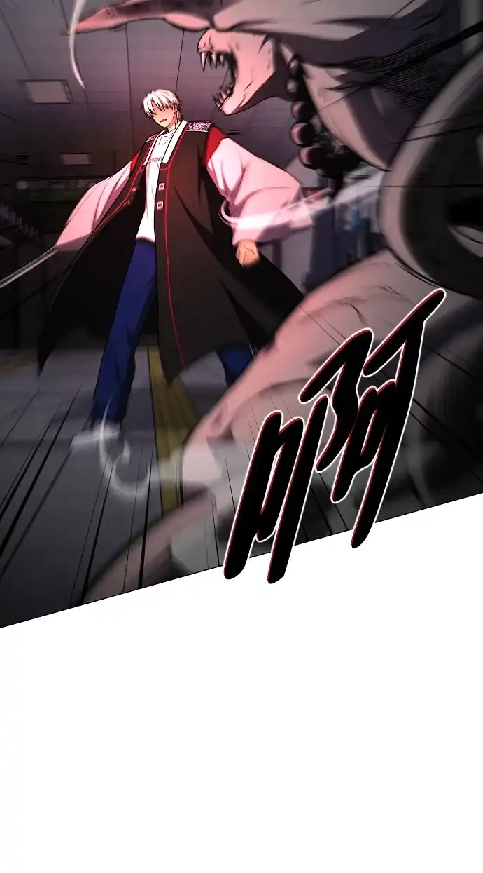 铡刀 第100话 铭 第15页
