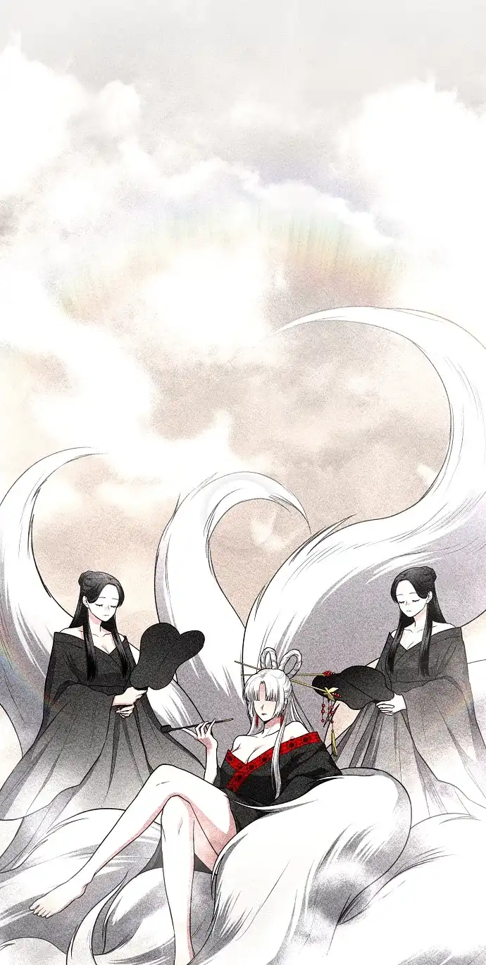 铡刀 第100话 铭 第34页