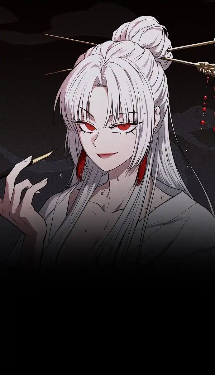 铡刀 第100话 铭 第59页