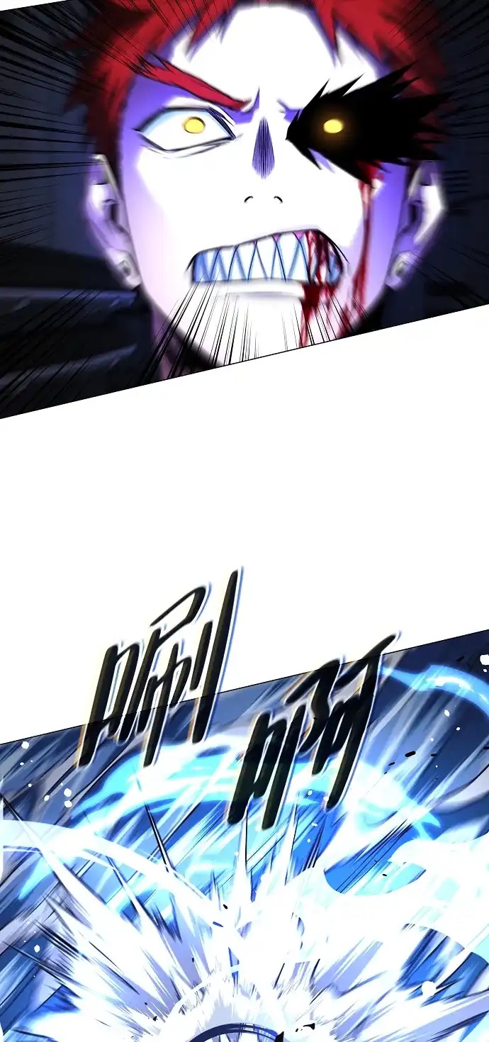 铡刀 第101话 发誓 第13页