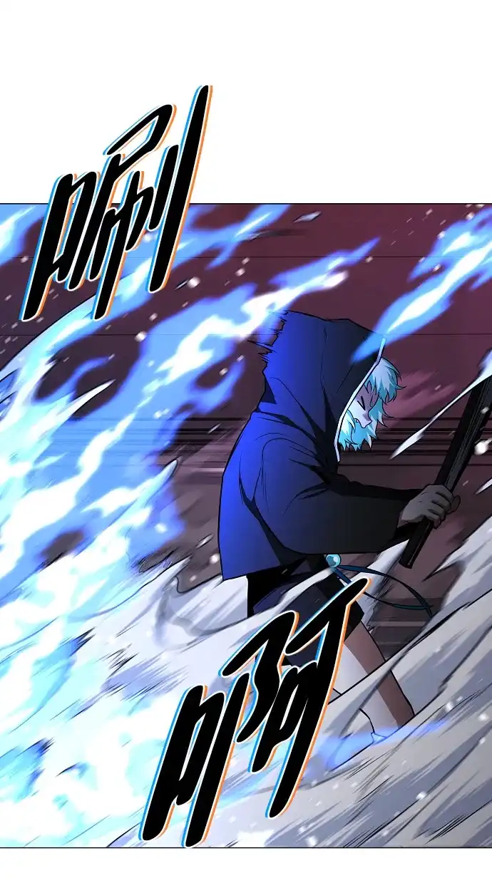 铡刀 第101话 发誓 第23页