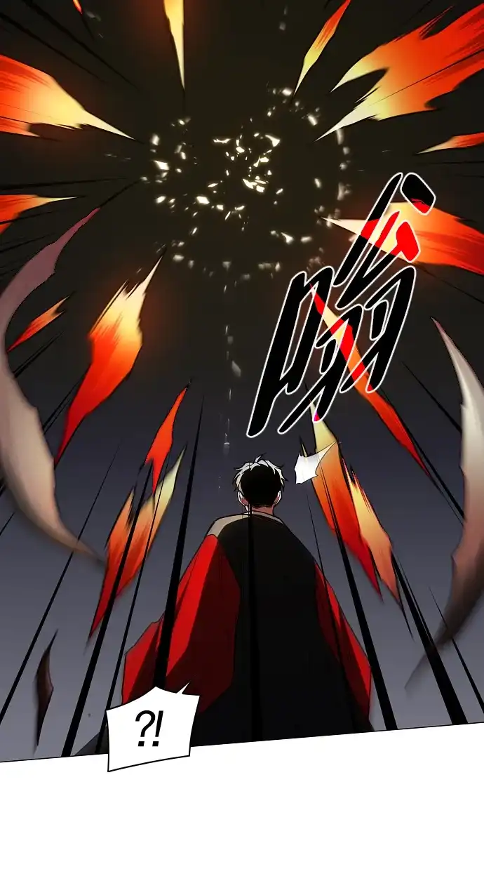 铡刀 第101话 发誓 第46页