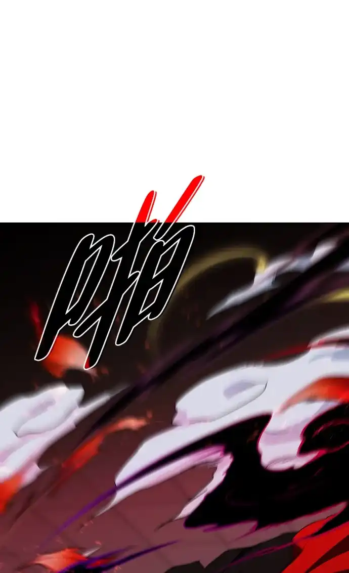 铡刀 第101话 发誓 第51页