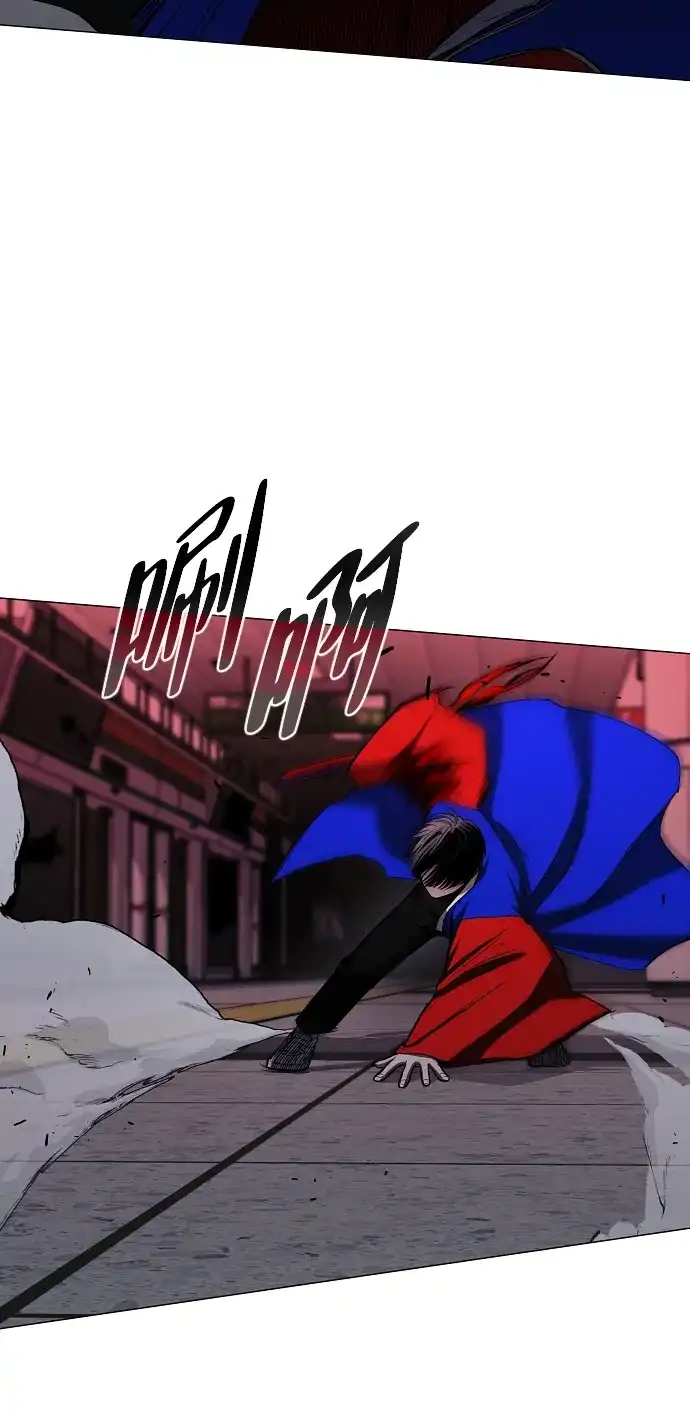 铡刀 第101话 发誓 第62页