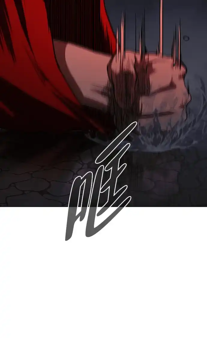 铡刀 第101话 发誓 第82页