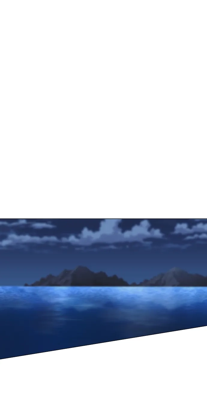 铡刀 第103话 湿润的土地 第2页