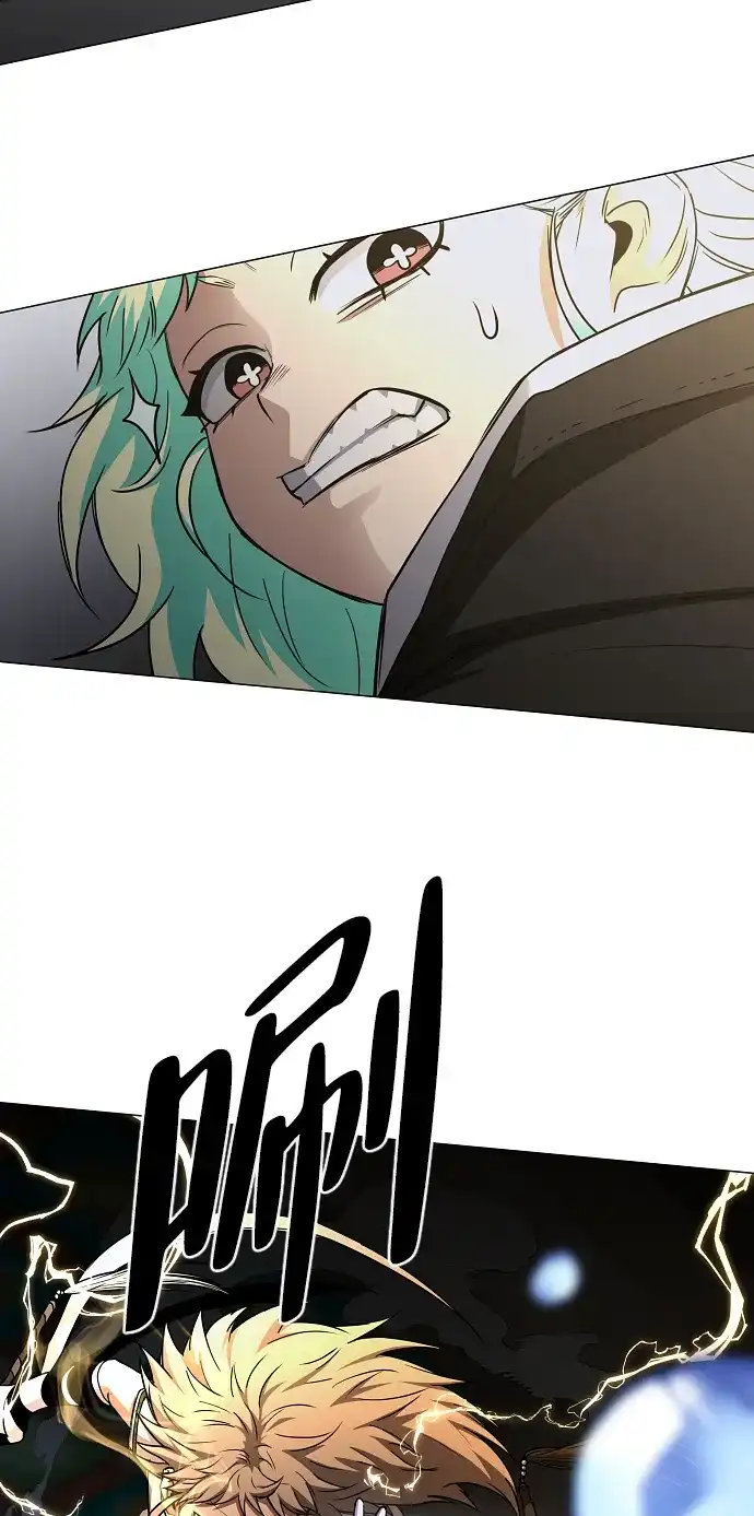 铡刀 第104话 土克水 第13页