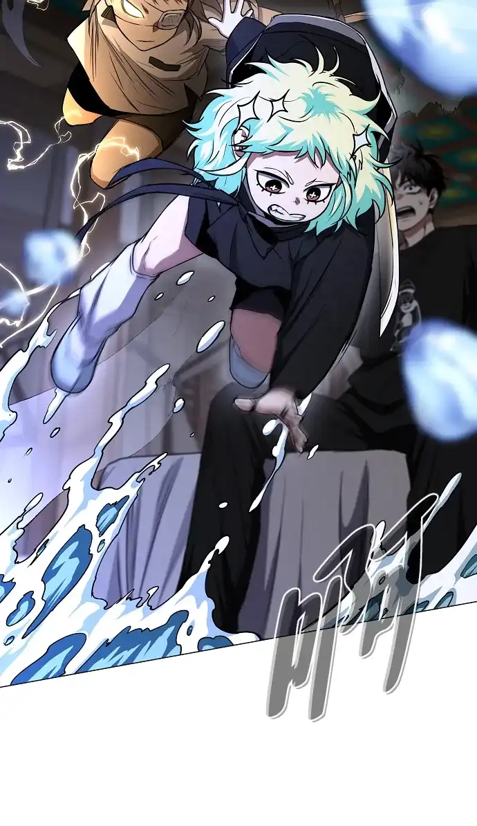 铡刀 第104话 土克水 第14页