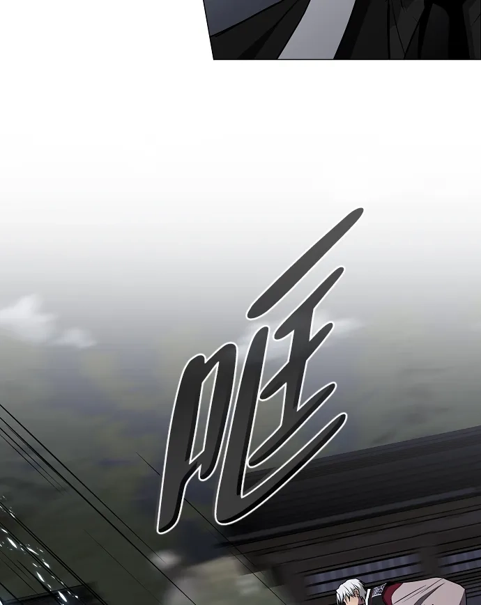 铡刀 第104话 土克水 第64页