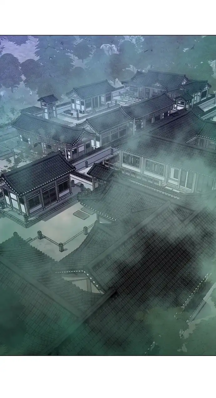 铡刀 第104话 土克水 第97页