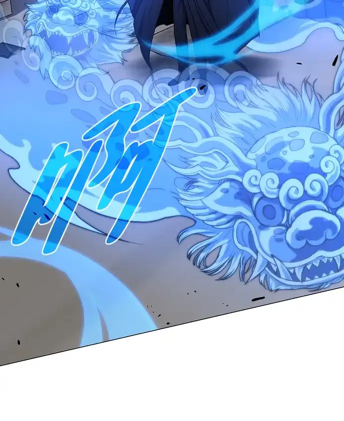 铡刀 第105话 业镜 第31页