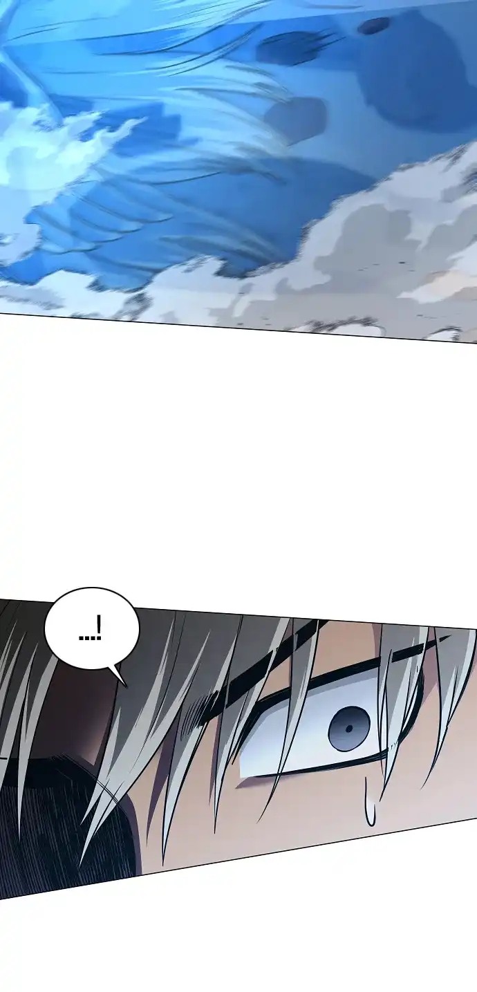 铡刀 第105话 业镜 第71页