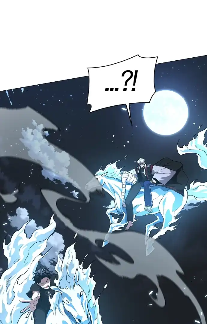 铡刀 第105话 业镜 第85页