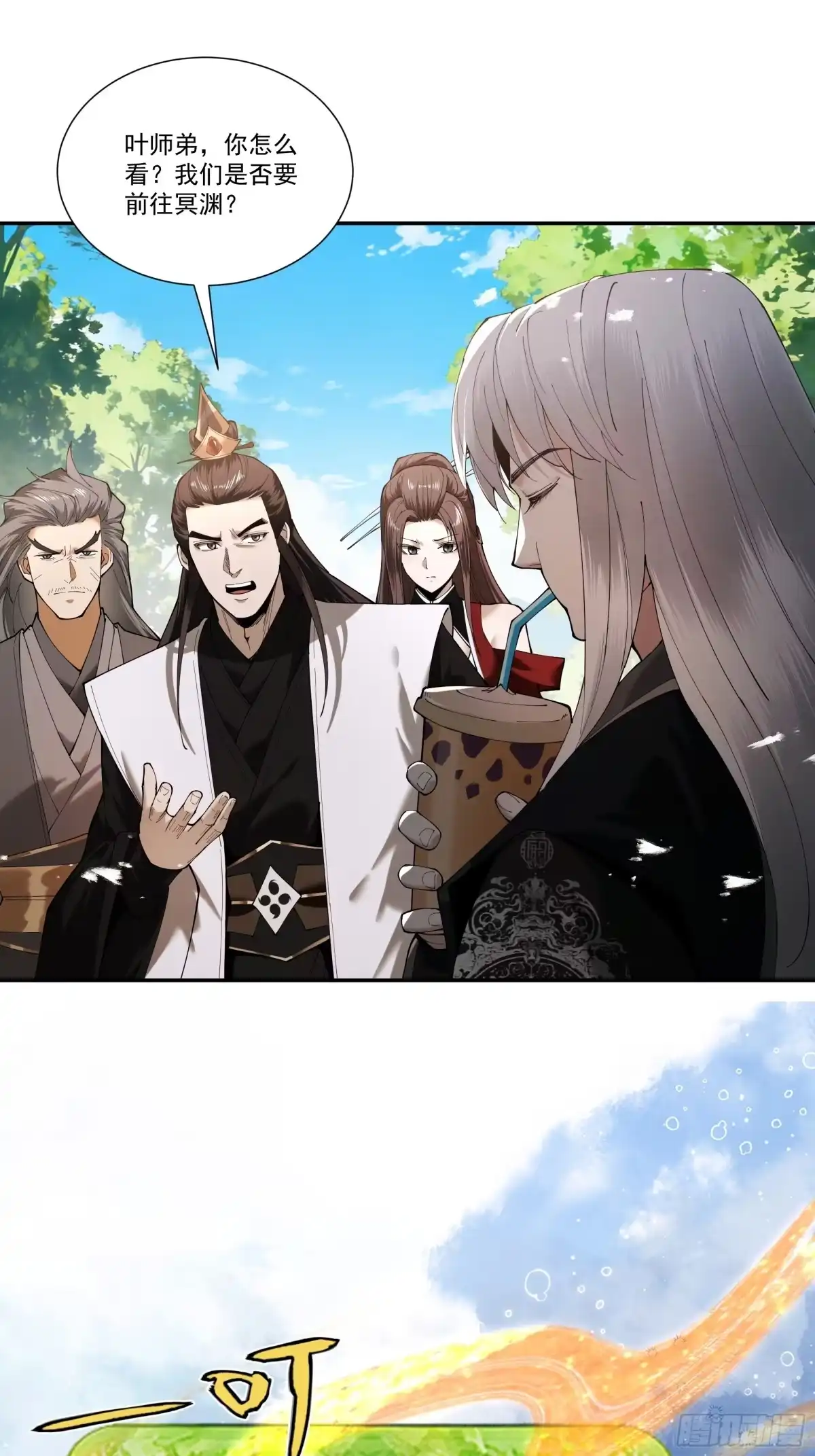 第45页