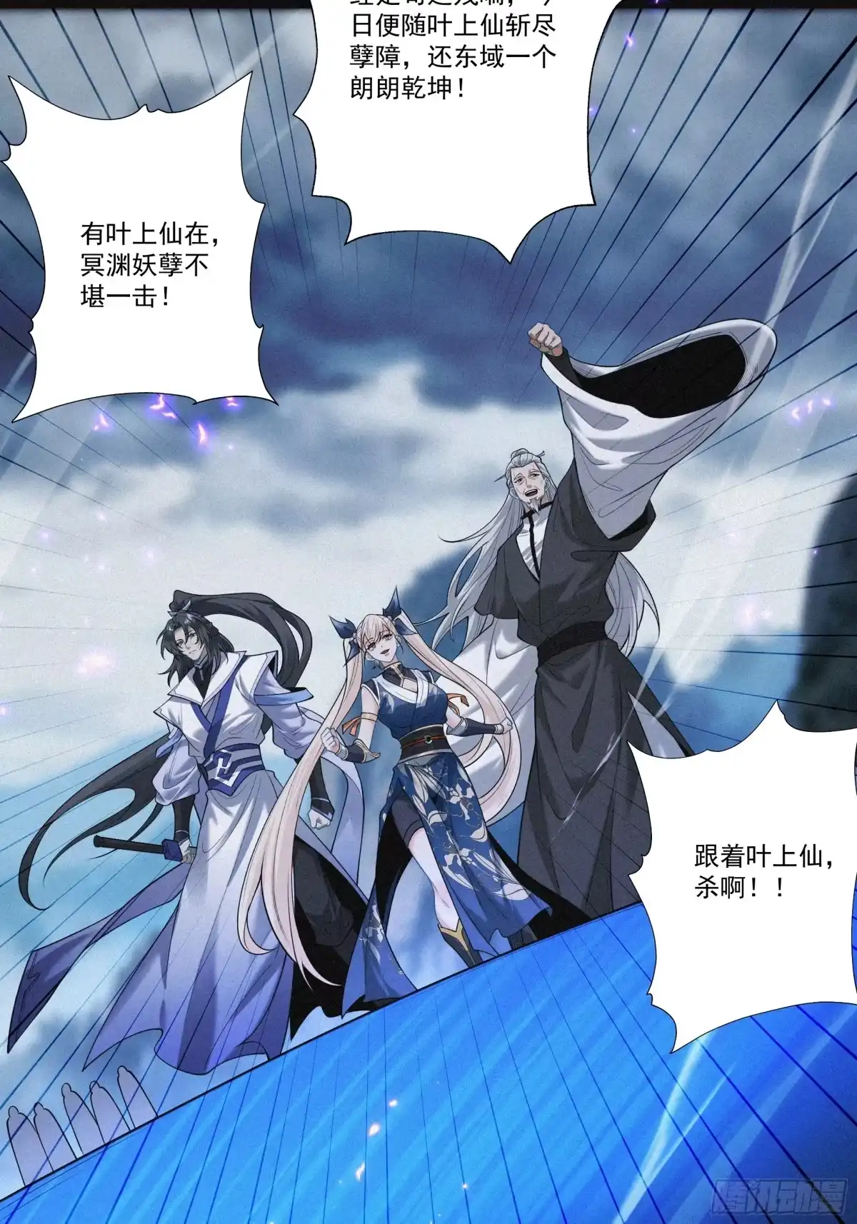 第51页