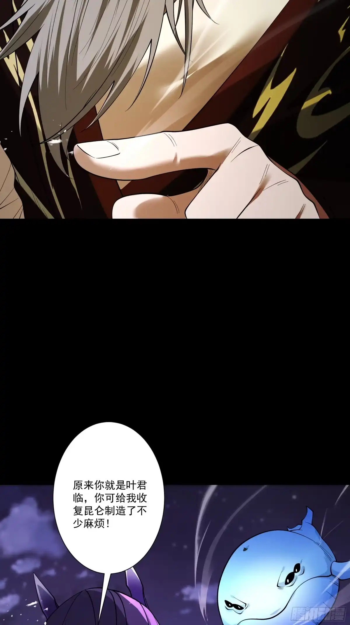 第53页