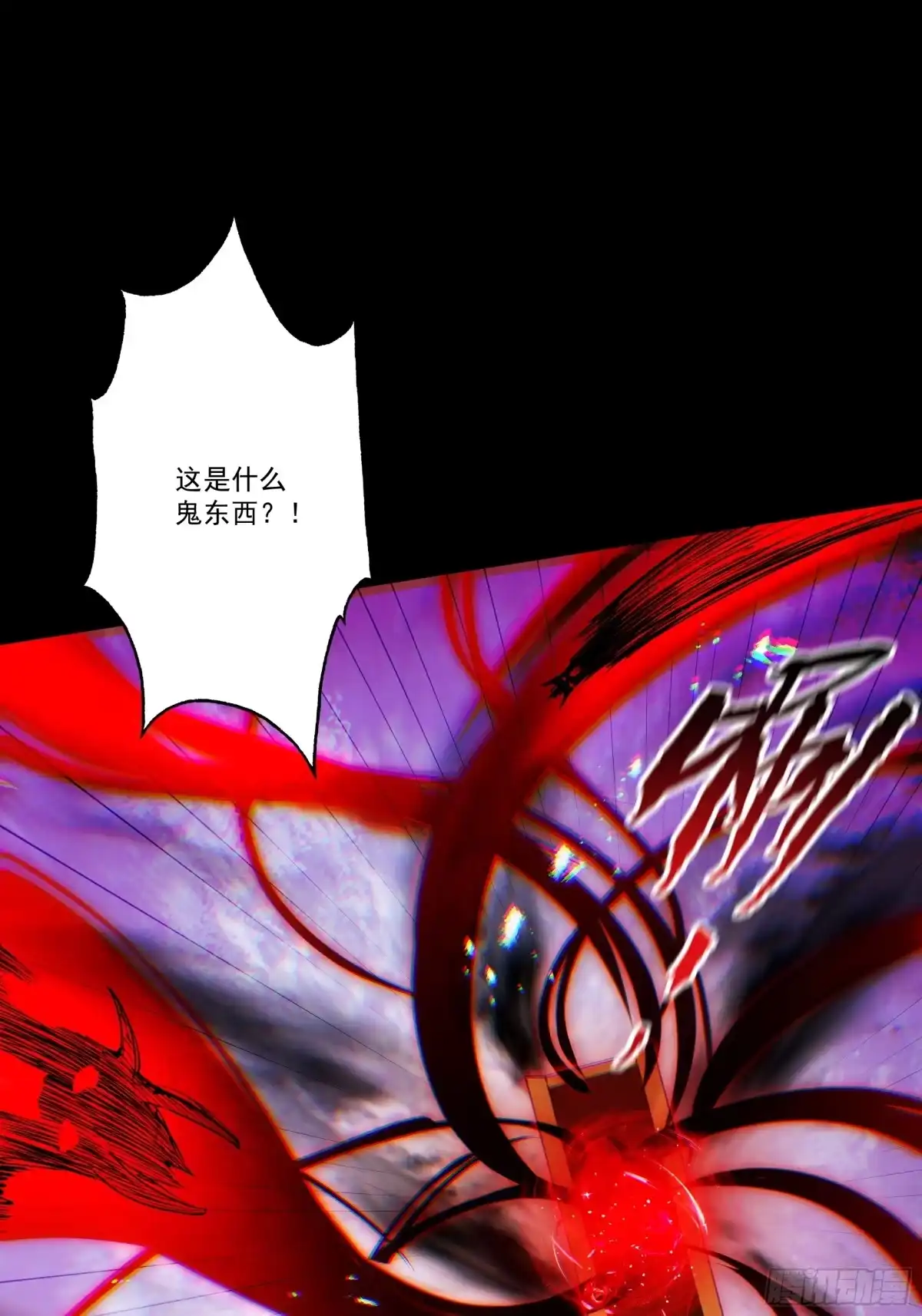 第100页