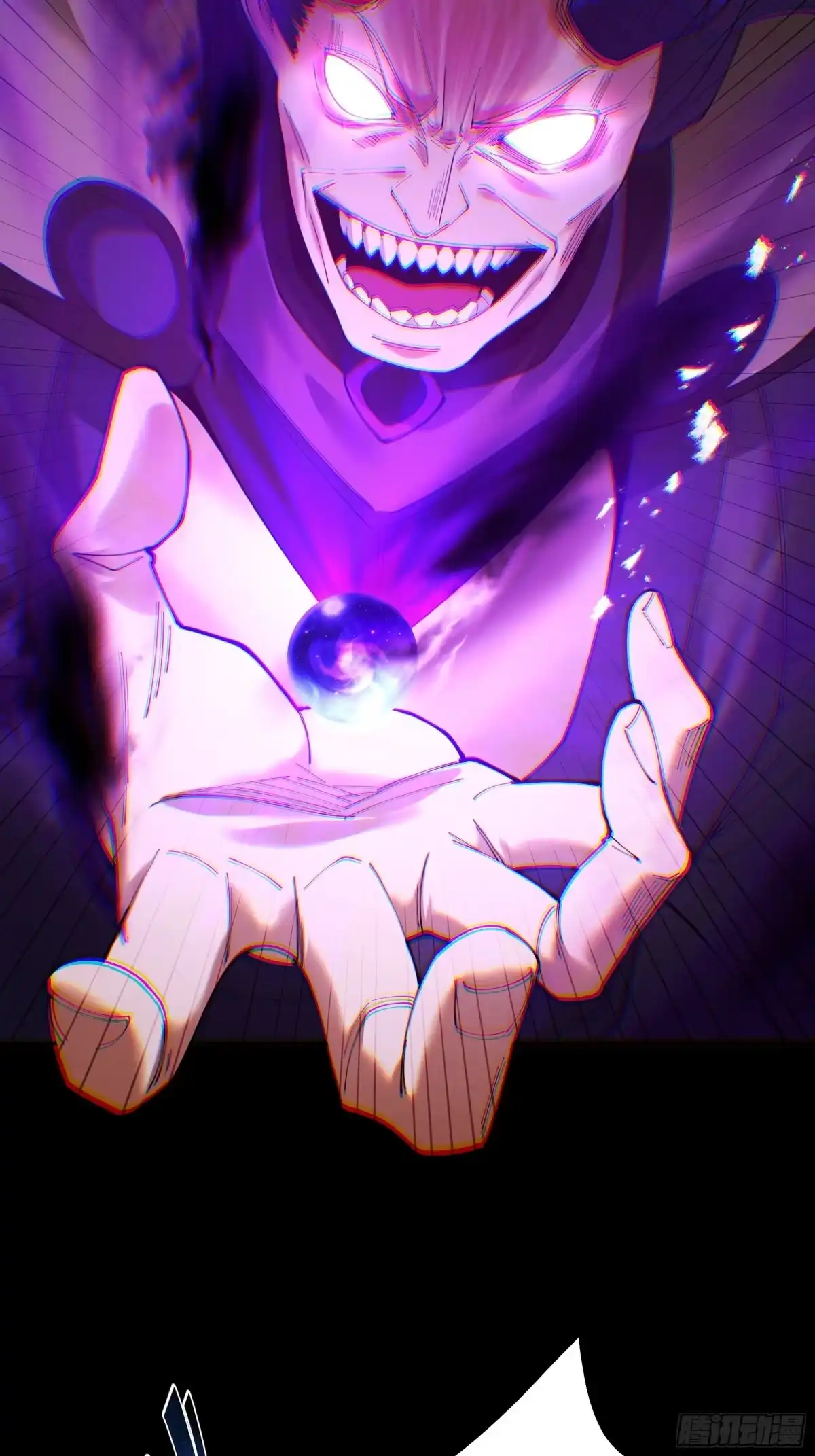第111页