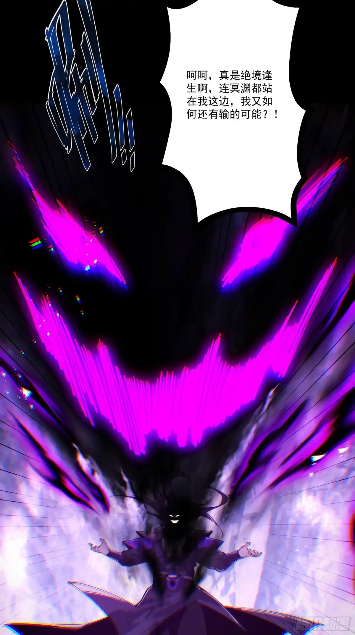 第112页