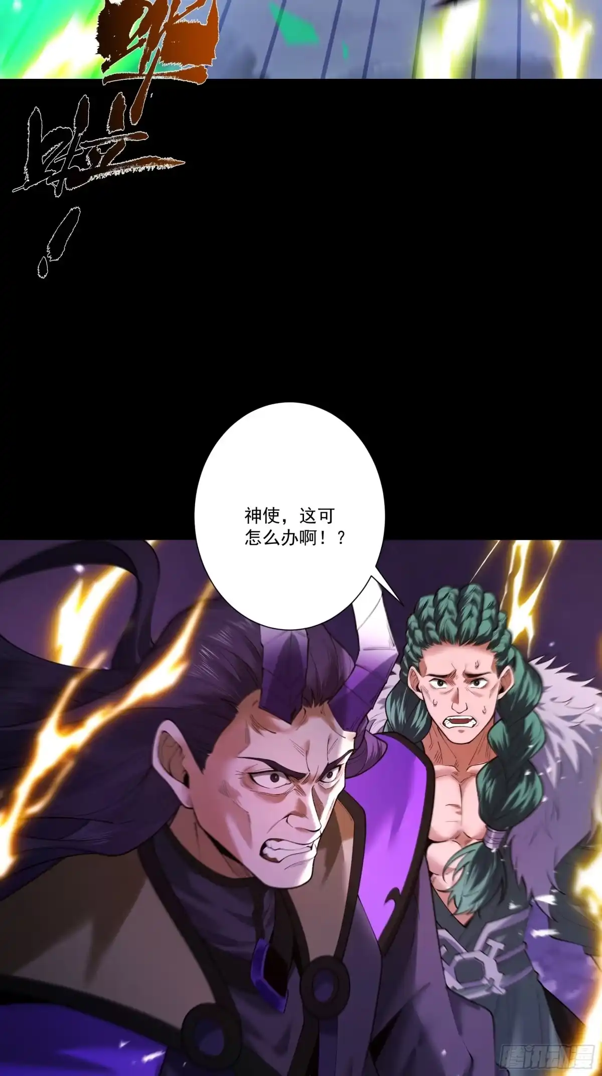 第64页