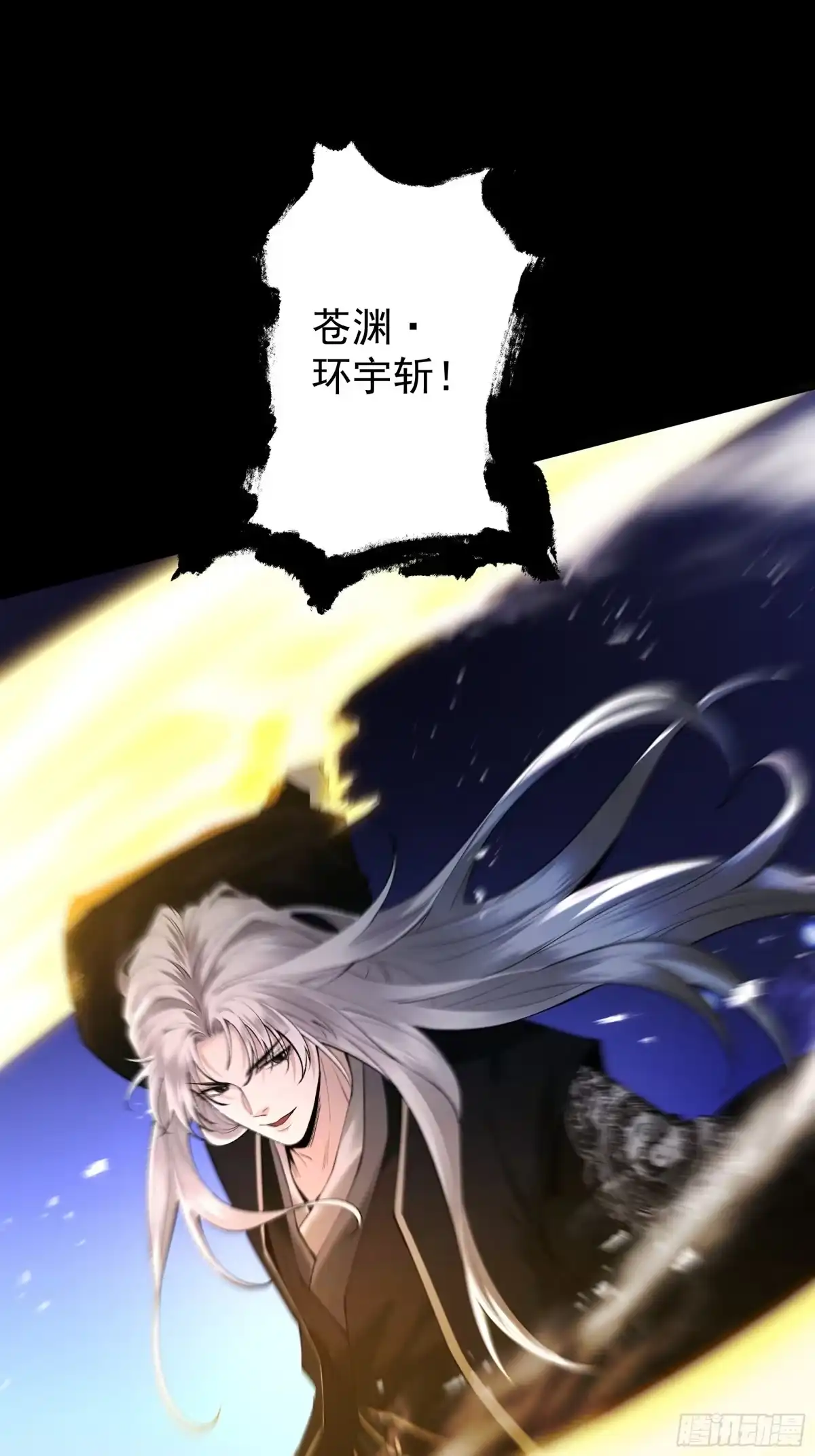 第80页