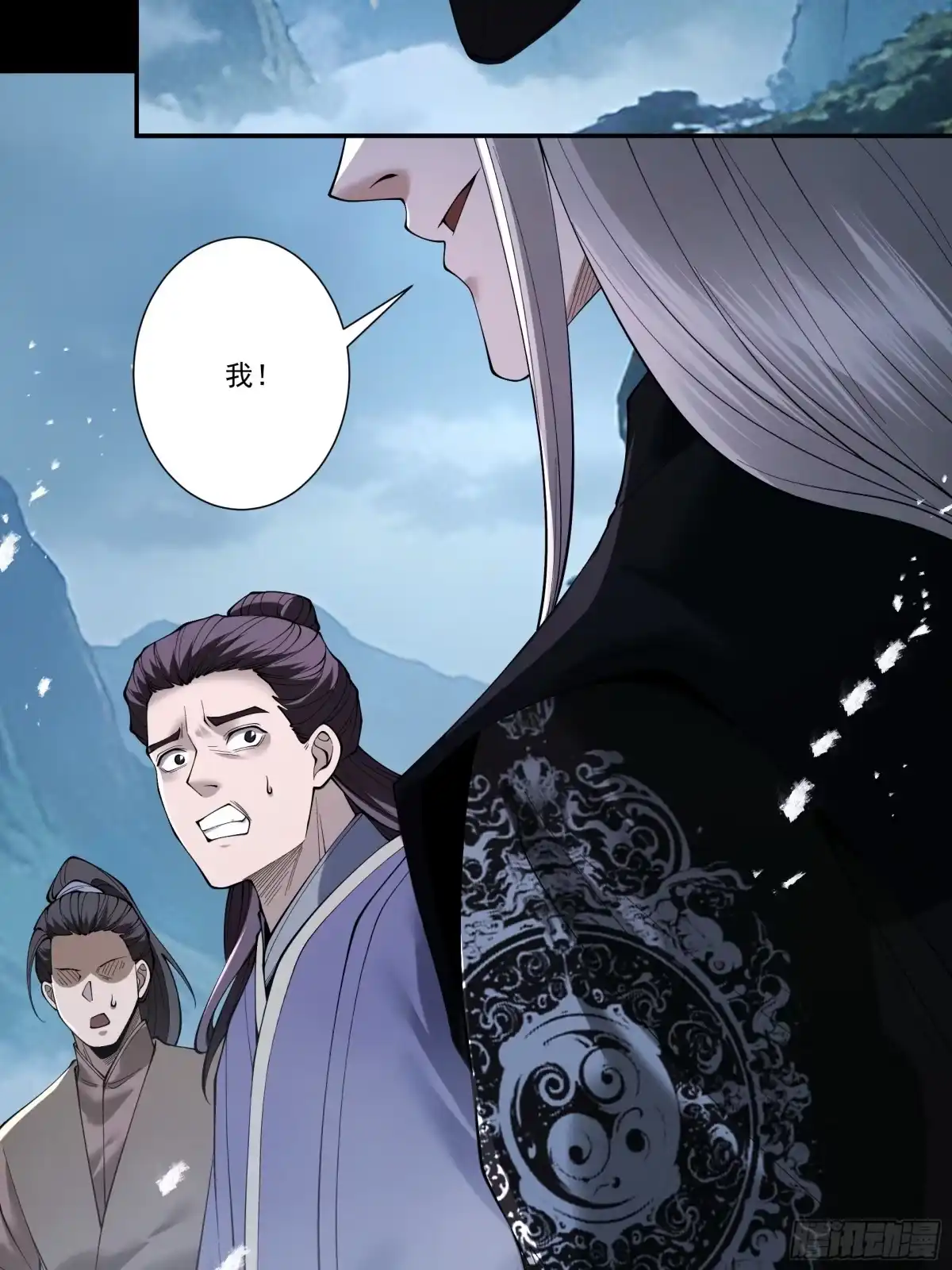 第77页