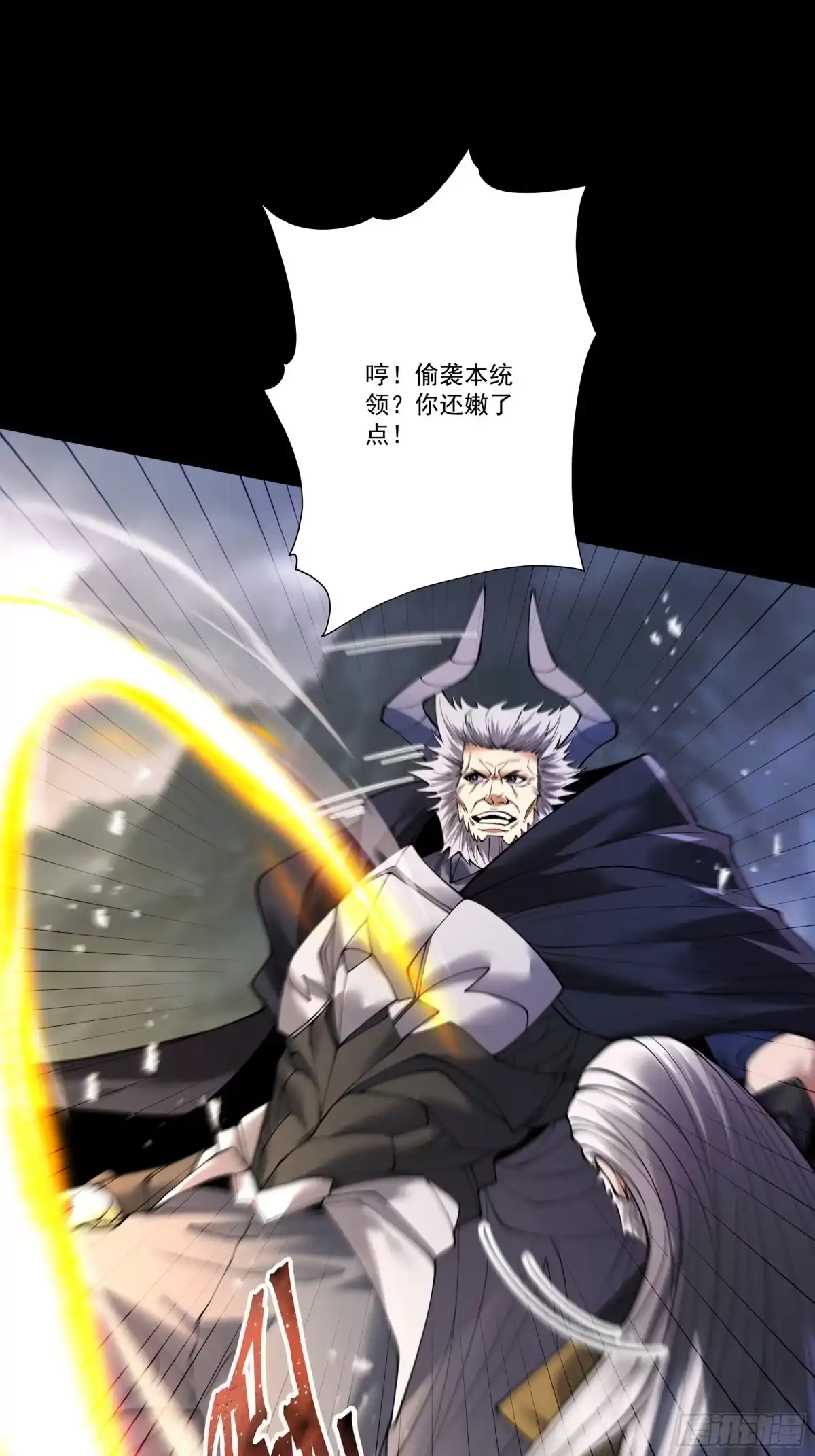 第46页