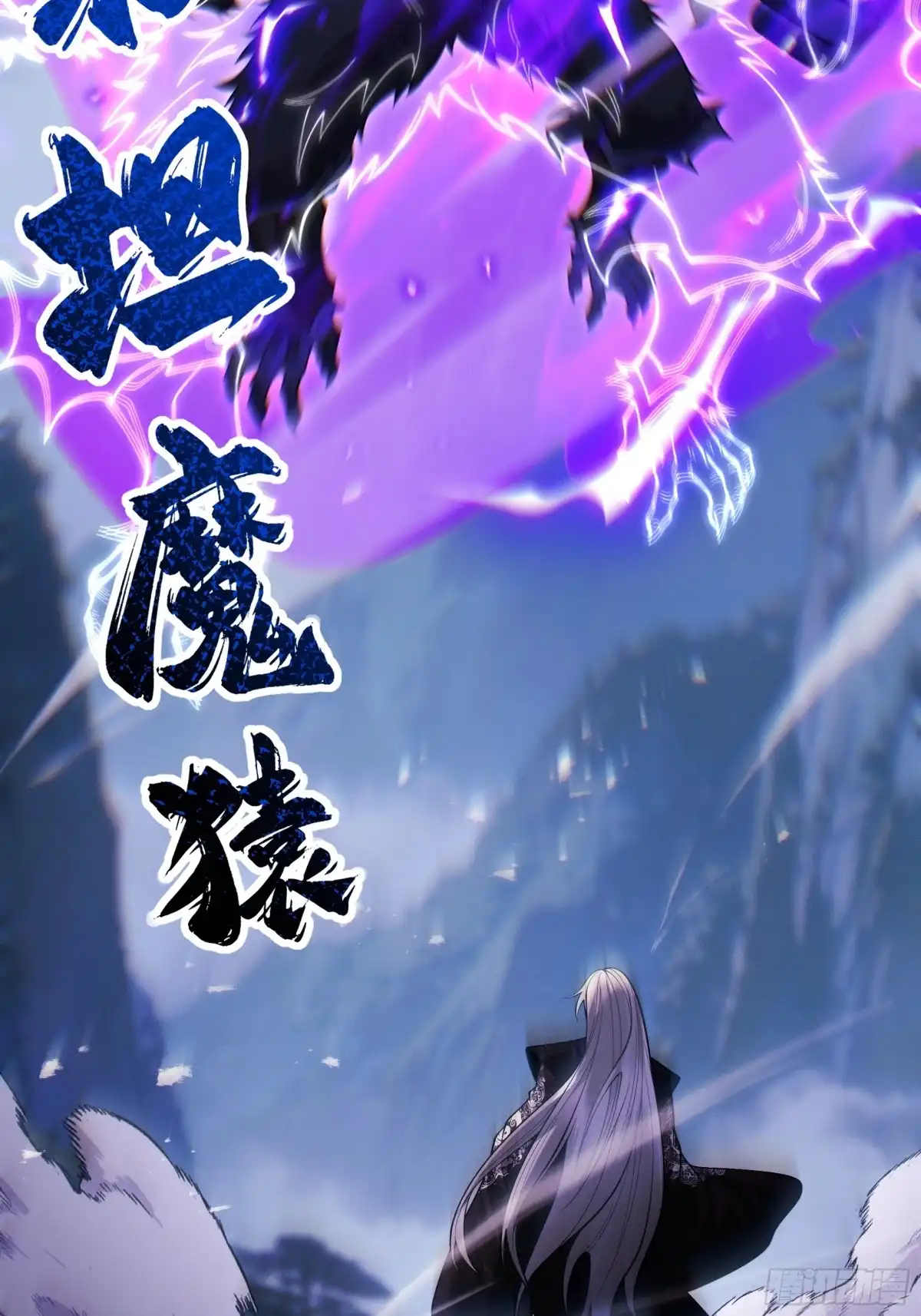 第61页