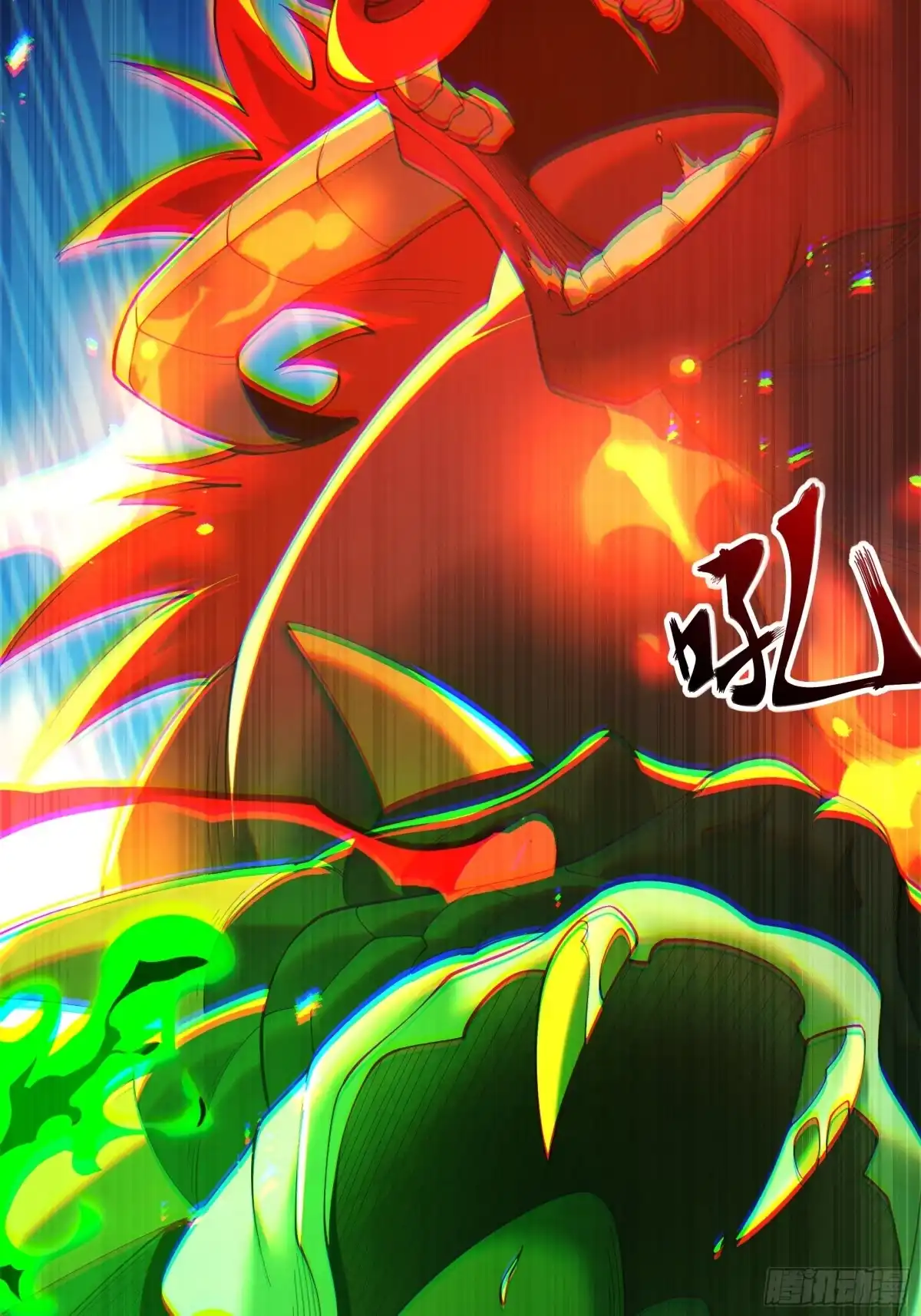 第70页