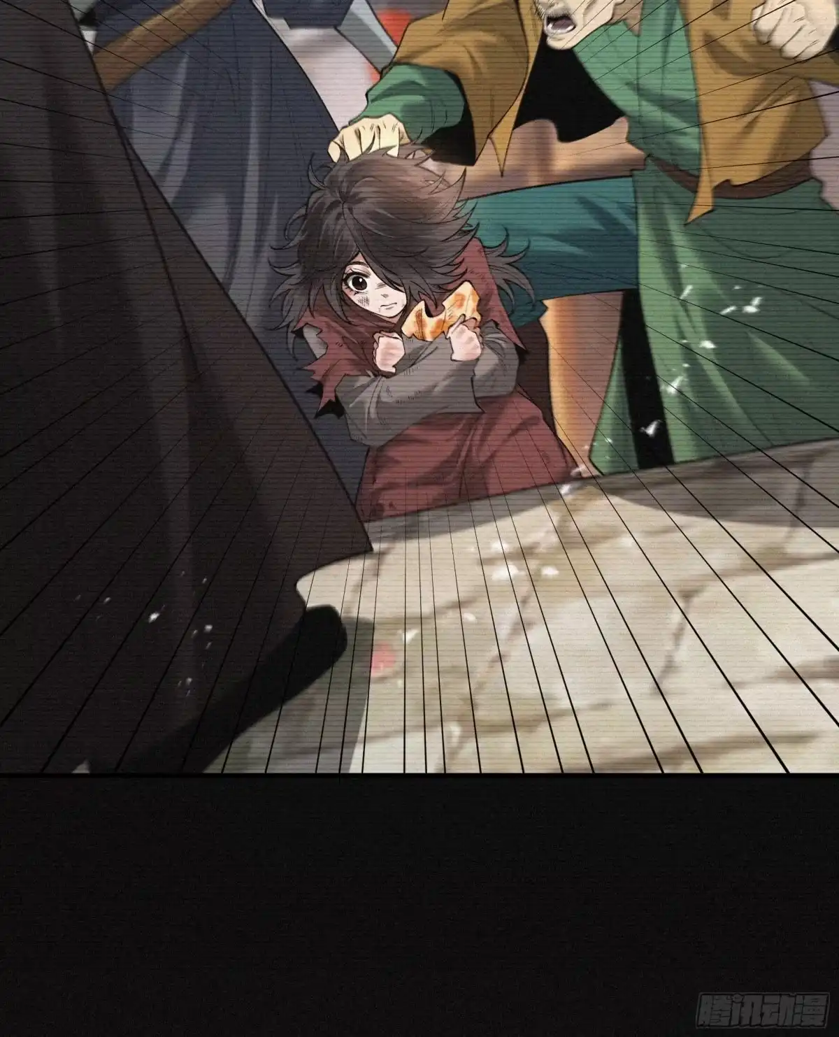 第59页