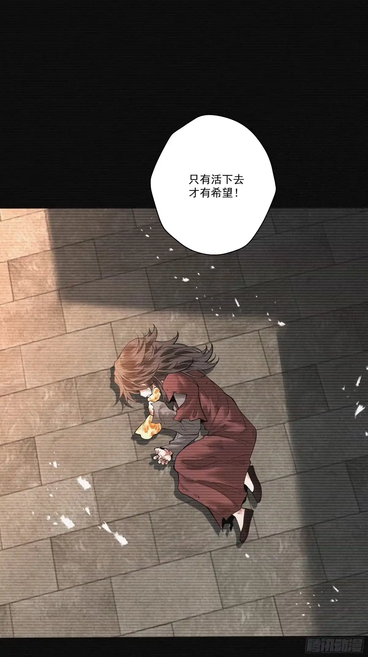 第60页