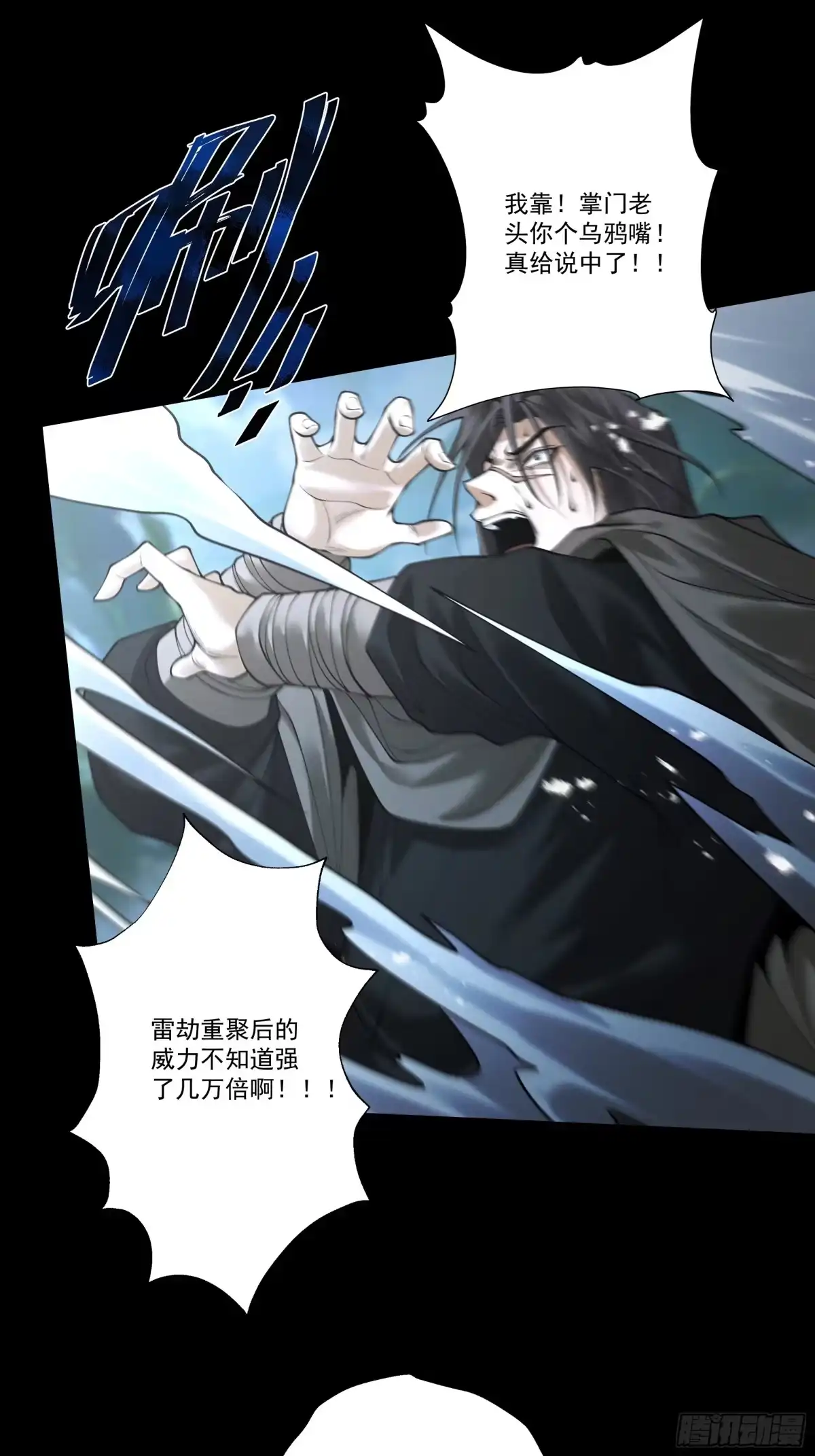 第60页